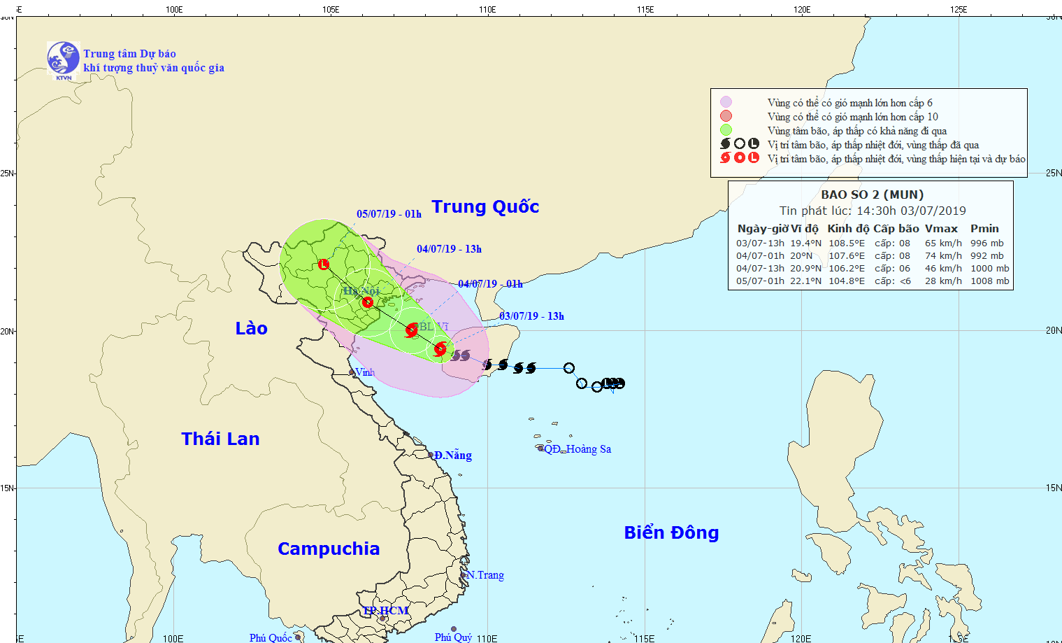 Bão số 2 đang gây gió mạnh cấp 8, sóng cao 1m và bắt đầu có mưa trên biển Hải Phòng - Ảnh 1.