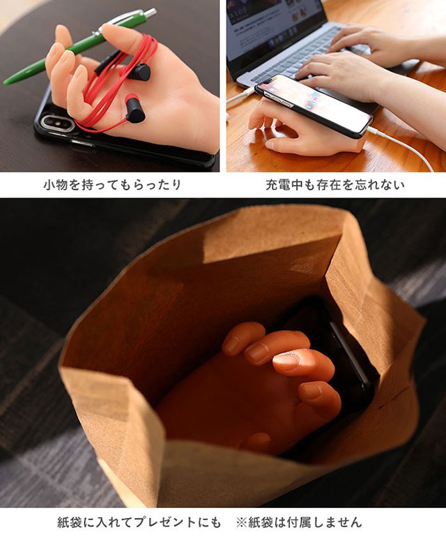 Phát minh độc dị của người Nhật: Ốp lưng iPhone bàn tay kỳ quái, trông ghê mà có ích ra phết - Ảnh 5.