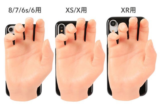 Phát minh độc dị của người Nhật: Ốp lưng iPhone bàn tay kỳ quái, trông ghê mà có ích ra phết - Ảnh 7.