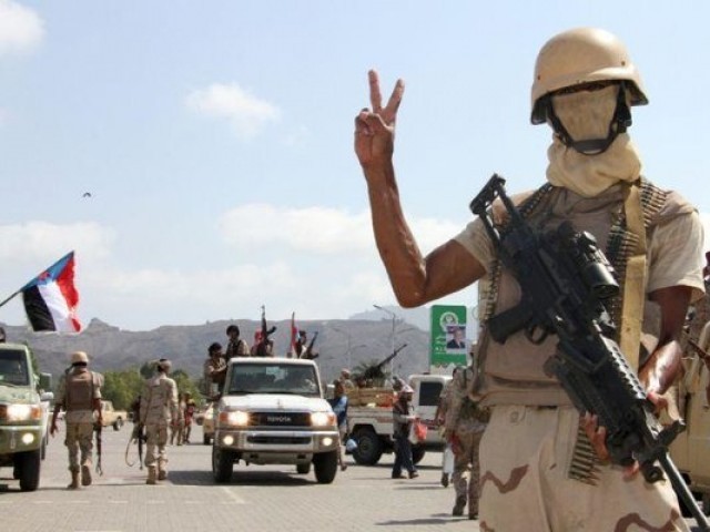 Giải mật: UAE rút khỏi Yemen, tránh né xung đột với Iran hay chuẩn bị tham chiến ở Libya? - Ảnh 2.