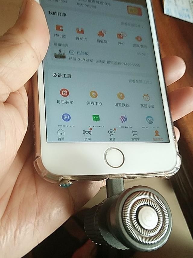 Trung Quốc: biến điện thoại Android thành máy cạo râu trong chỉ trong vài giây bằng thứ này - Ảnh 4.