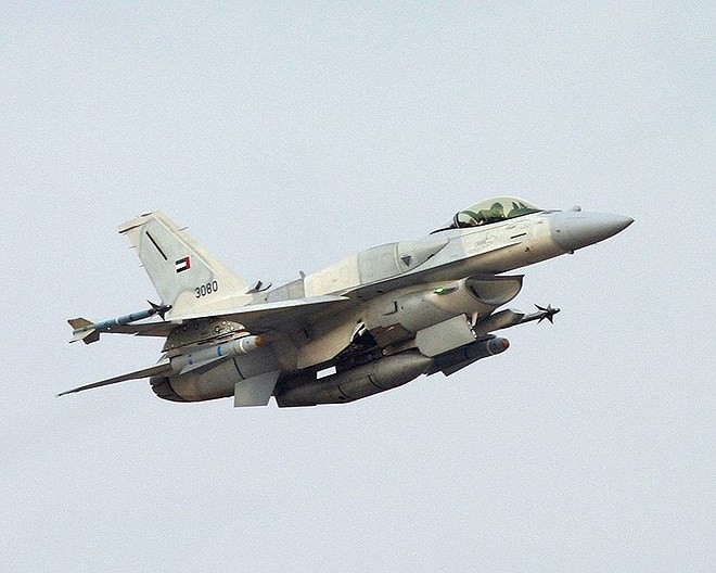 Chiến đấu cơ F-16 bay tr&ecirc;n bầu trời Venezuela trong ng&agrave;y quốc kh&aacute;nh - Ảnh 16.