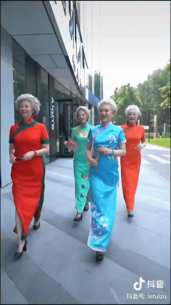 Chất như 4 bà ngoại Trung Quốc: Lúc trẻ làm to, về già theo đuổi nghiệp người mẫu để giữ khí chất sang chảnh của thiếu phu nhân - Ảnh 1.