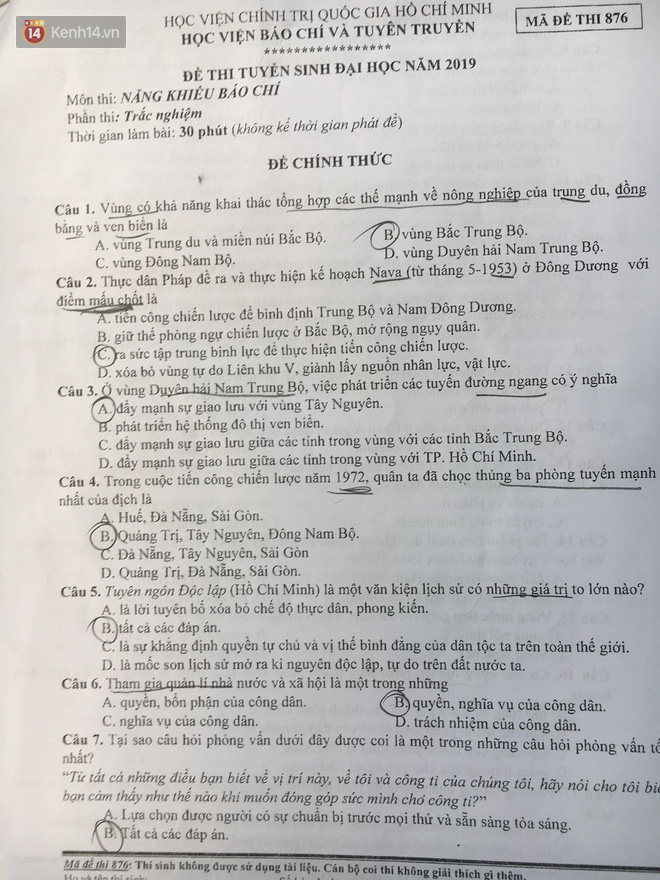 Đề thi để trở thành phóng viên của Học viện Báo chí: Từ bức ảnh Việt Nam ăn mừng chiến thắng AFF CUP 2018, viết 1 bài 500 chữ - Ảnh 2.