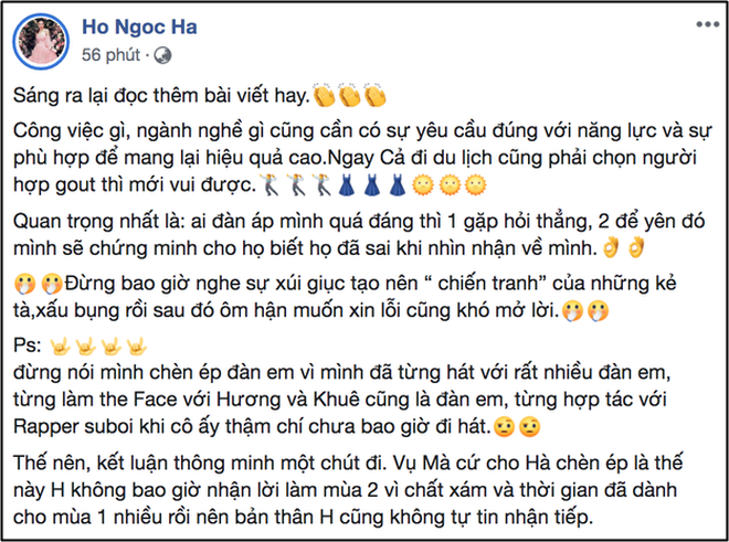 Động thái gây chú ý của Minh Hằng giữa bão lùm xùm Hồ Ngọc Hà công khai nói về vụ chèn ép năm xưa - Ảnh 2.