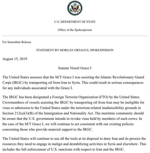 Iran: Nỗ lực cướp biển lần 2 nhằm vào siêu tàu dầu Grace 1 thất bại thảm hại? - Ảnh 3.