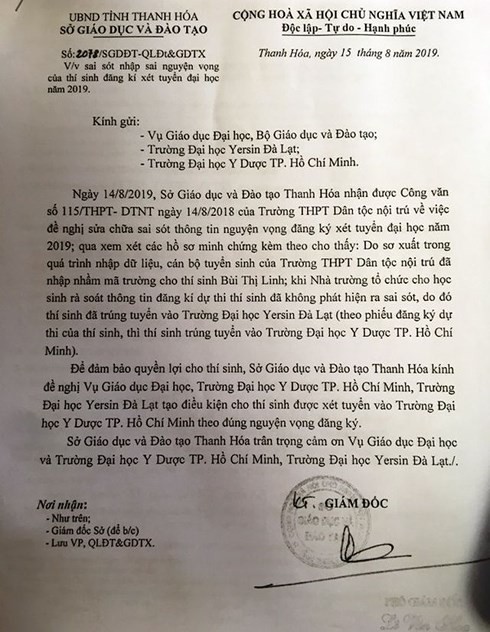 Bị nhập sai dữ liệu, thí sinh có điểm trúng tuyển cao hơn điểm chuẩn vẫn trượt - Ảnh 1.