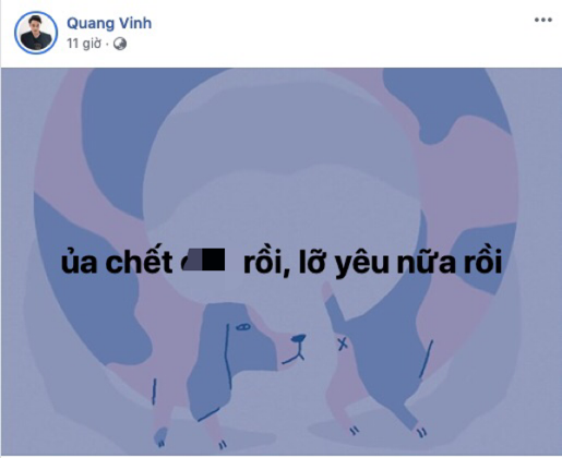 Sau loạt tin đồn kết hôn, yêu đồng tính, Quang Vinh gây bất ngờ khi thừa nhận lỡ yêu nữa rồi - Ảnh 1.