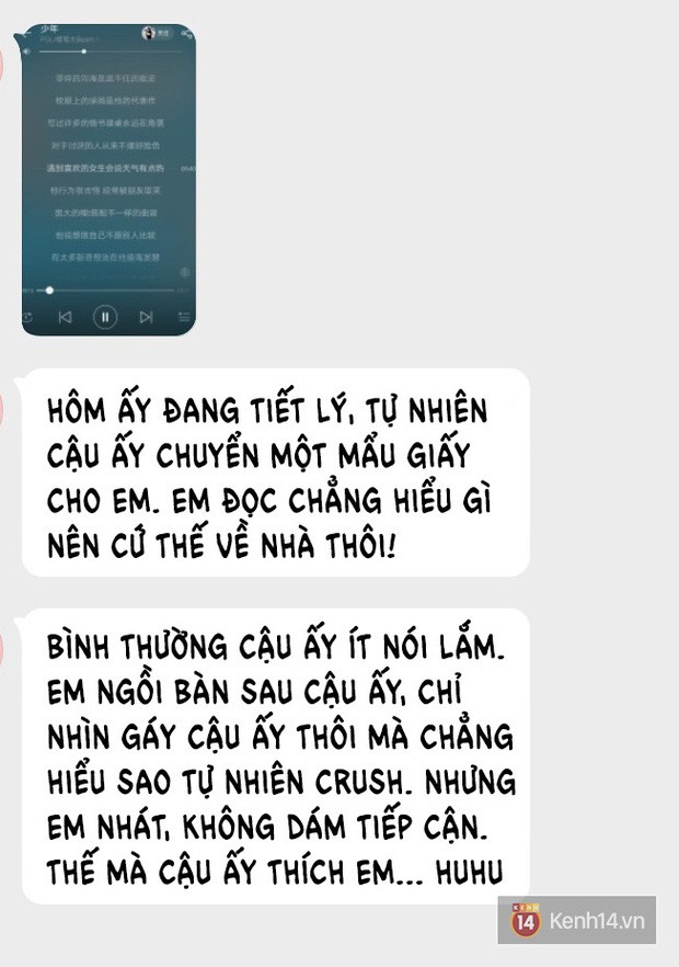 Chỉ gửi mỗi câu Trời hơi nóng nhỉ?, ai dè đây là cách tỏ tình mới của crush khiến cô gái bật khóc - Ảnh 2.