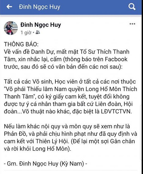 Chưởng môn Long Hổ Môn lên tiếng về nghi vấn “cắt gân” để phạt kẻ phản đồ gây sốc dư luận - Ảnh 1.