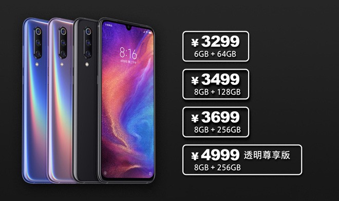 Từng hứa Không bao giờ thu lãi quá 5% từ phần cứng, nay Xiaomi không còn công bố con số này nữa - Ảnh 2.