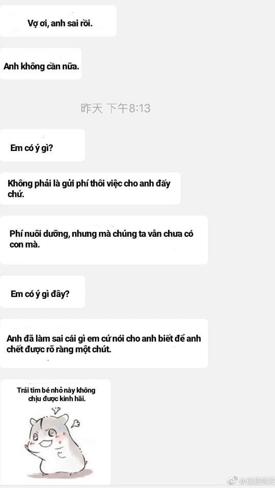 Chồng xin tiền tiêu vặt, vợ lỡ tay bấm dư 1 số 0 và phản ứng của anh sau đó khiến dân tình cười sằng sặc - Ảnh 2.