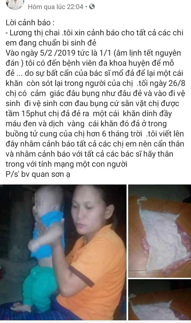 Xác minh thông tin bác sĩ bỏ quên băng gạc trong bụng sản phụ - Ảnh 1.