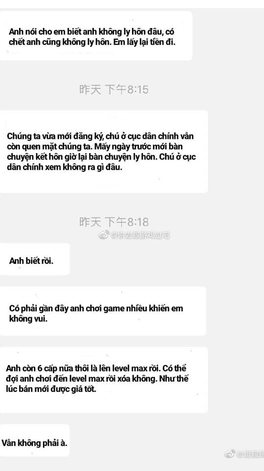 Chồng xin tiền tiêu vặt, vợ lỡ tay bấm dư 1 số 0 và phản ứng của anh sau đó khiến dân tình cười sằng sặc - Ảnh 3.