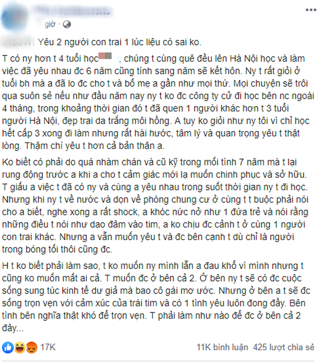 Chuyện tình tay 3 đầy ngang trái: Yêu 2 chàng cùng lúc và không nỡ bỏ ai, đến khi bị phát hiện thì biểu hiện của người thứ 3 mới thật sự gây sốc - Ảnh 1.