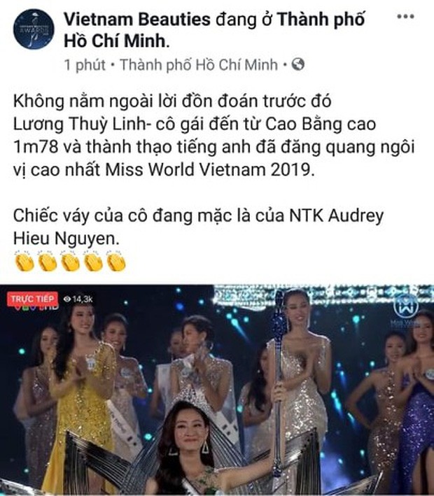 Cơn mưa lời khen dành cho Tân Hoa hậu Thế giới Việt Nam 2019: Mặt đẹp, body xuất sắc, học vấn ngoài sức mong đợi - Ảnh 4.
