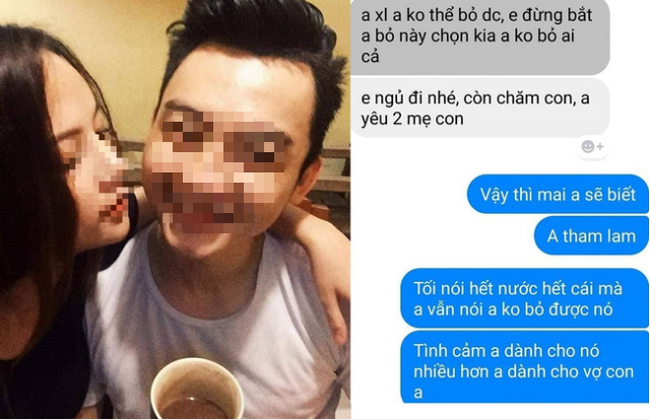 Thực hư chuyện ngoại tình của anh tiếp viên hàng không với cô mẫu trẻ 2k, tuyên bố thẳng không muốn bỏ ai và vẫn yêu vợ - Ảnh 1.