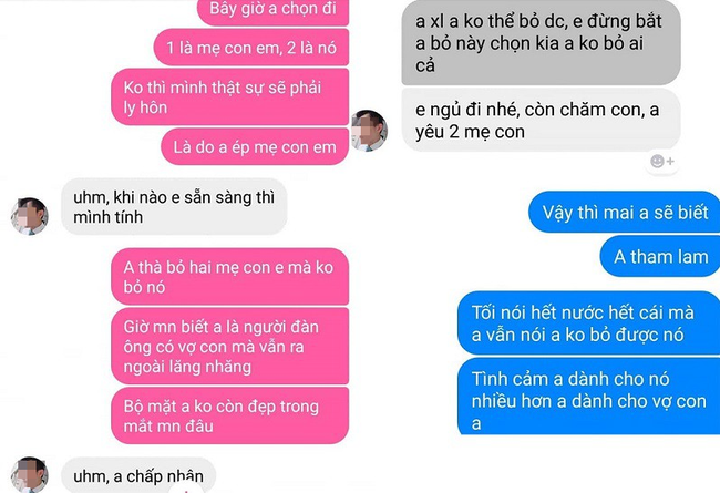 Thực hư chuyện ngoại tình của anh tiếp viên hàng không với cô mẫu trẻ 2k, tuyên bố thẳng không muốn bỏ ai và vẫn yêu vợ - Ảnh 3.