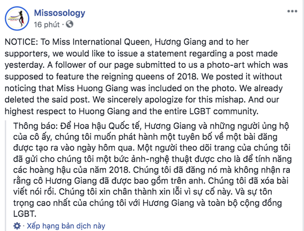Missosology xoá ảnh, công khai xin lỗi Hương Giang sau ồn ào đăng ảnh mỹ nhân Việt lấp ló giữa khung hình toàn Hoa hậu - Ảnh 2.