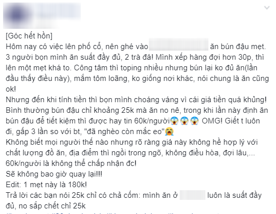 Ăn bún đậu full topping khu phố cổ, cô nàng tức giận khi bị tính giá trên trời, nhưng nhìn con số dân mạng lại bĩu môi - Ảnh 1.