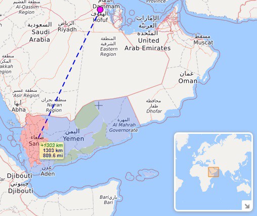 Lộ chân tướng kẻ thủ ác sau các vụ tập kích vào Saudi: Đến Mỹ cũng choáng váng! - Ảnh 5.