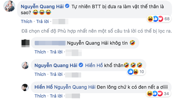 Lại thêm một người vướng vào vòng nghi vấn hẹn hò với Hiền Hồ, không ai khác chính là chàng trai vàng của làng bóng đá Việt Nam - Ảnh 3.