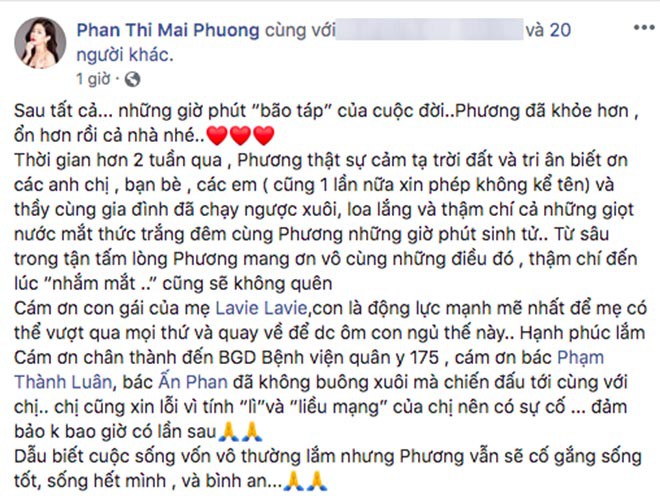 Mai Phương lên tiếng về tình trạng sức khỏe sau 2 tuần nhập viện vì ung thư chuyển biến xấu - Ảnh 1.