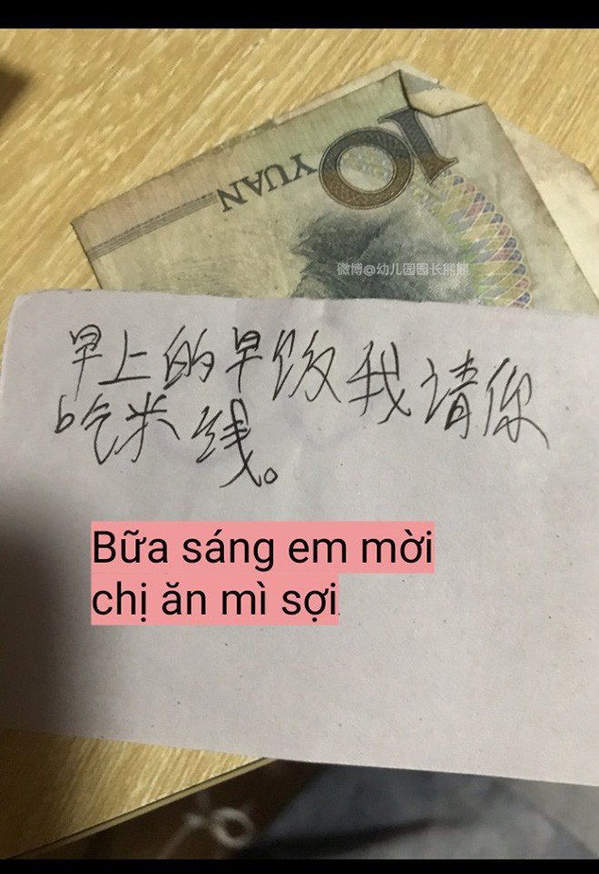 Cho tiền chị gái đi học xa theo cách siêu đặc biệt, cậu em trai của hiếm khiến dân tình đổ gục - Ảnh 3.