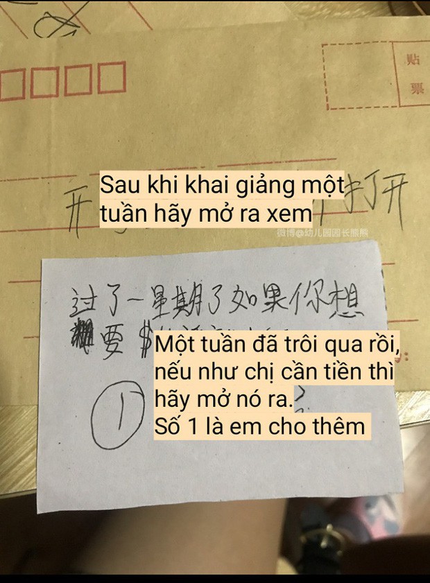 Cho tiền chị gái đi học xa theo cách siêu đặc biệt, cậu em trai của hiếm khiến dân tình đổ gục - Ảnh 5.