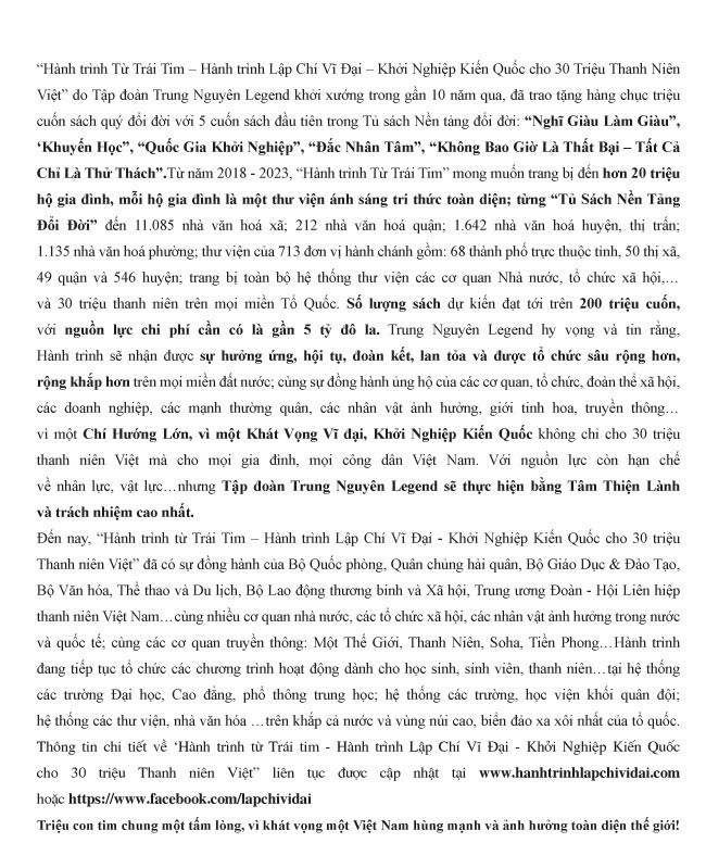 Chuyện lạ ở cù lao Mỹ Hòa Hưng: Người phụ nữ không biết chữ xúc động vì sách ông Vũ tặng - Ảnh 11.