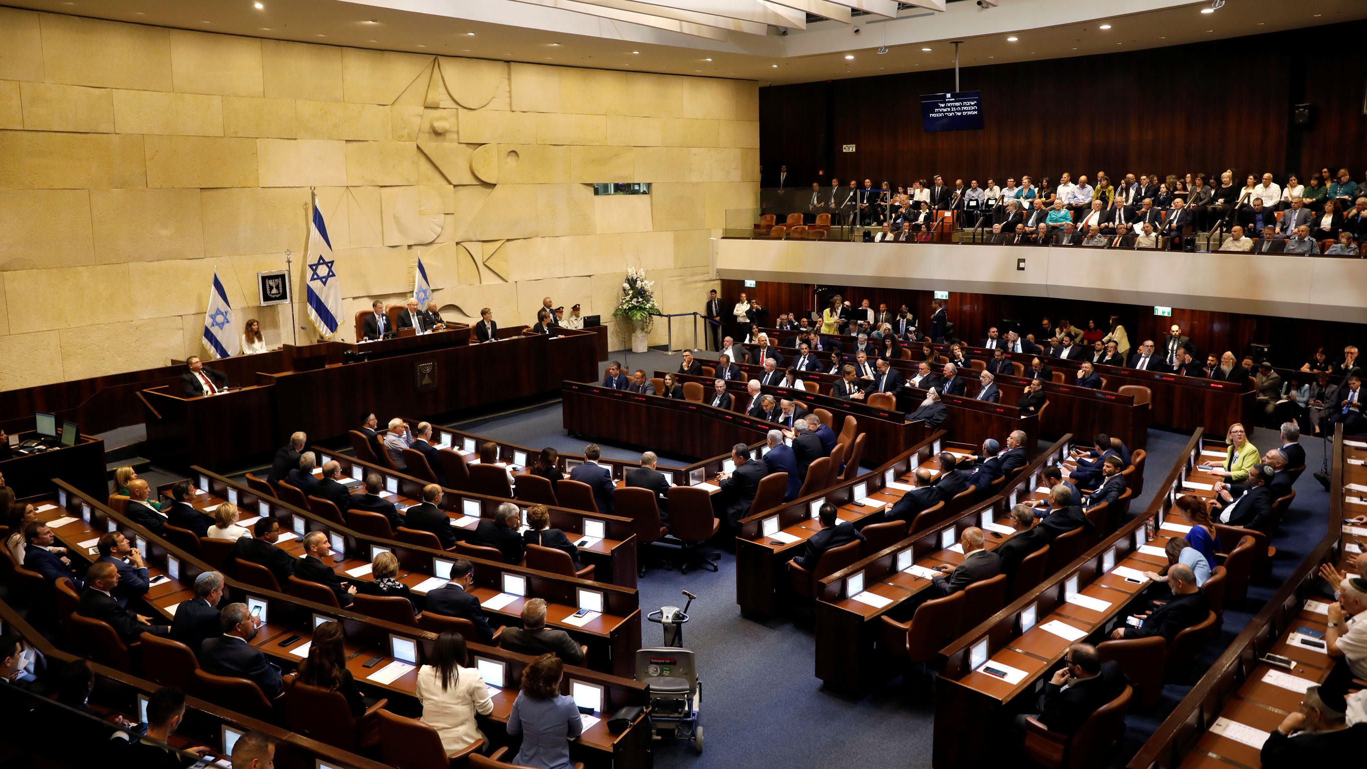 Image result for israel swears in new parliament after divisive election