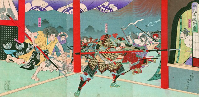 Samurai và Ninja: Đâu là điểm khác biệt giữa họ? (Phần 1) - Ảnh 6.
