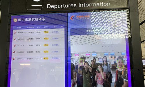 Thiên đường công nghệ bên trong sân bay Sao biển mới mở cửa của Trung Quốc - Ảnh 7.