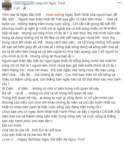 Bạn thân Ngọc Trinh chia sẻ kỉ vật 13 năm và biệt danh đặc biệt của nữ hoàng nội y - Ảnh 1.