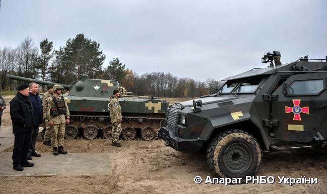 Ly khai miền Đông lạnh gáy khi quân đội Ukraine biên chế hàng loạt cối tự hành cực mạnh - Ảnh 8.