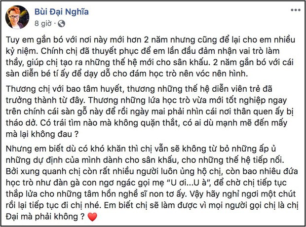 MC Đại Nghĩa, Ốc Thanh Vân cùng nhiều nghệ sĩ nghẹn ngào khi NSND Hồng Vân phải đóng cửa sân khấu kịch vì thua lỗ - Ảnh 1.