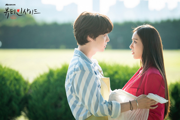 HOT: Goo Hye Sun tuyên bố Ahn Jae Hyun ngoại tình với bạn diễn, tiểu tam bị nghi ngờ lại chính là bạn gái cũ của Kim Bum (Vườn sao băng) - Ảnh 4.
