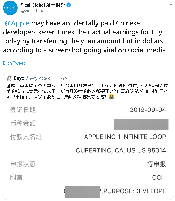 Apple chuyển nhầm USD thay vì nhân dân tệ, lập trình viên Trung Quốc nhận được số tiền gấp 7 lần thu nhập thực tế - Ảnh 1.