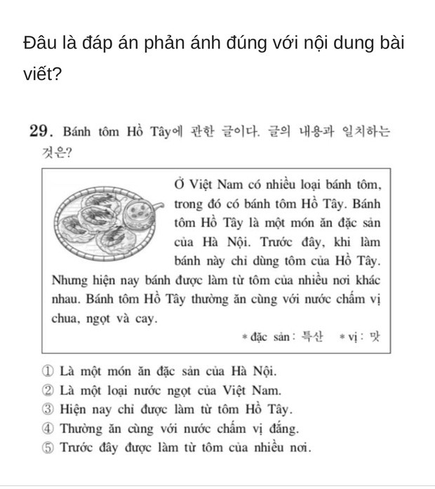 Bạn biết không, thi Đại học ở Hàn Quốc có môn Tiếng Việt và đây là đề thi siêu khó của năm nay - Ảnh 13.