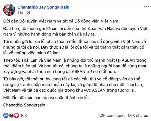5 tuyển thủ Thái Lan bị CĐV Việt Nam ghét nhất: Người tát Văn Hậu, kẻ lỡ thích Lisa (BLACKPINK) - Ảnh 4.