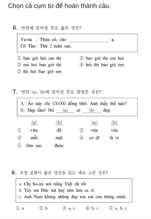 Bạn biết không, thi Đại học ở Hàn Quốc có môn Tiếng Việt và đây là đề thi siêu khó của năm nay - Ảnh 3.