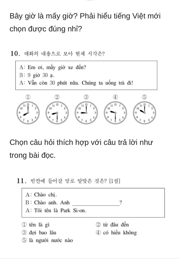 Bạn biết không, thi Đại học ở Hàn Quốc có môn Tiếng Việt và đây là đề thi siêu khó của năm nay - Ảnh 4.