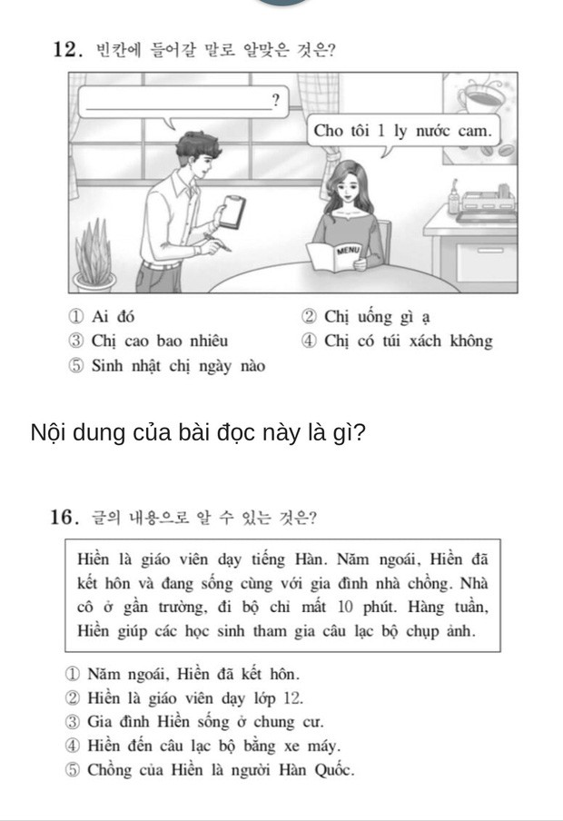 Bạn biết không, thi Đại học ở Hàn Quốc có môn Tiếng Việt và đây là đề thi siêu khó của năm nay - Ảnh 6.