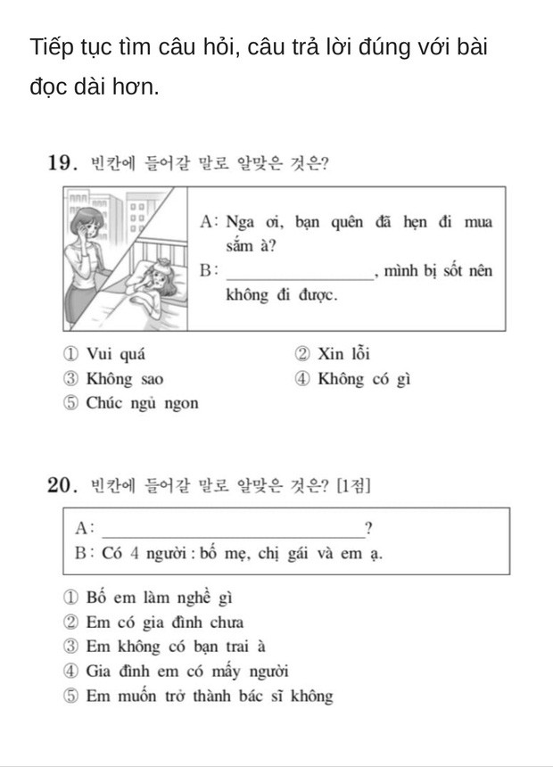 Bạn biết không, thi Đại học ở Hàn Quốc có môn Tiếng Việt và đây là đề thi siêu khó của năm nay - Ảnh 8.