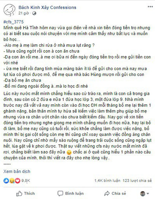 Tâm sự xót xa của tân sinh viên Hà Tĩnh: Ở quê bị lũ, gọi về xin tiền trọ nhưng sau cuộc gọi cảm thấy bất lực đến mức muốn bỏ học! - Ảnh 1.