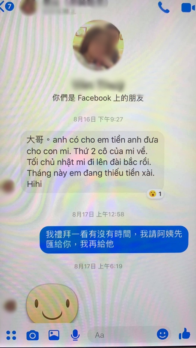 Đẳng cấp em gái mưa: Ngọt nhạt xin tiền chồng người ta, khi bị cảnh cáo kéo luôn cả họ hàng vào mắng ngược cô vợ - Ảnh 2. Đẳng cấp em gái mưa: Ngọt nhạt xin tiền chồng người ta, khi bị cảnh cáo kéo luôn cả họ hàng vào mắng ngược cô vợ - Ảnh 2.