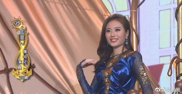 Tân Hoa hậu Hong Kong 2019 vừa đăng quang đã bị chê già nua, nhan sắc thua kém hoàn toàn Á hậu 1 - Ảnh 7.