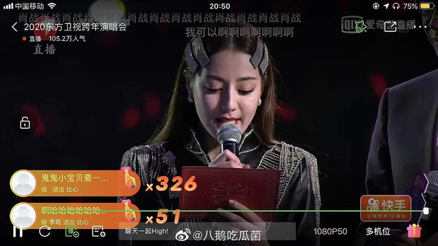 Nhan sắc thật sự của 2 mỹ nhân đang gây xôn xao: Không thể ngờ Địch Lệ Nhiệt Ba kém thế hơn hẳn so với Dương Tử - Ảnh 1. Nhan sắc thật sự của 2 mỹ nhân đang gây xôn xao: Không thể ngờ Địch Lệ Nhiệt Ba kém thế hơn hẳn so với Dương Tử - Ảnh 1.