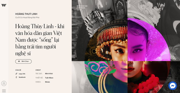 3 hạng mục ganh đua quyết liệt tại WeChoice 2019: Ca sĩ có hoạt động đột phá, MV của năm và Nghệ sĩ Underground có hoạt động nổi bật, ai sẽ chiến thắng? - Ảnh 3. 3 hạng mục ganh đua quyết liệt tại WeChoice 2019: Ca sĩ có hoạt động đột phá, MV của năm và Nghệ sĩ Underground có hoạt động nổi bật, ai sẽ chiến thắng? - Ảnh 3.