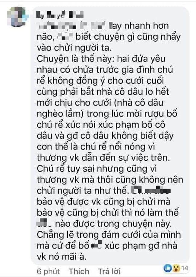 Nối tiếp vụ việc chú rể phá tan tiệc cưới vì bố từ chối uống rượu: Phải chăng có lý do đằng sau liên quan đến việc bảo vệ cô dâu? - Ảnh 4.